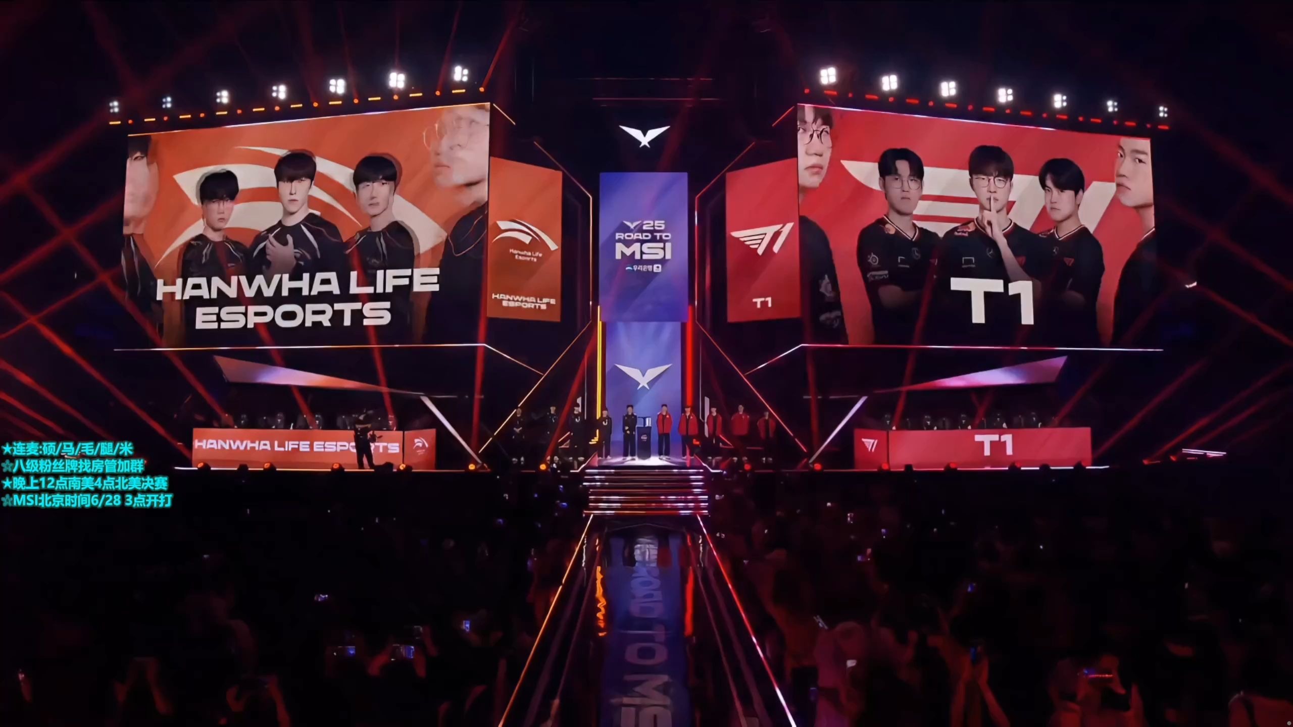 开云体育中国-关于SHR碾压HLE，Perkz线上压制力十足焦点之战入围赛，成为赛场最大亮点的信息