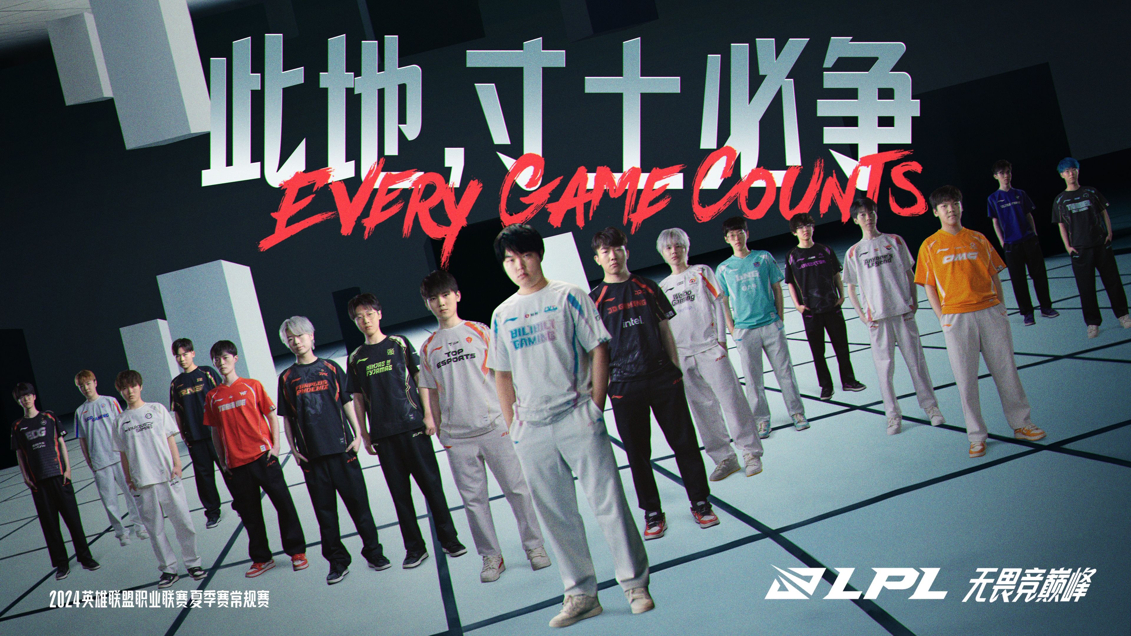 V5碾压RNG,Bin团战一打五焦点之战小组赛,引爆全场热议的简单介绍 V5碾压RNG,Bin团战一打五焦点之战小组赛,引爆全场热议的简单介绍